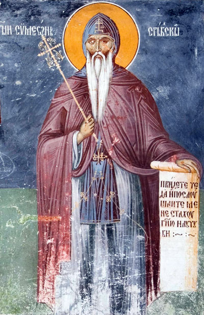 О празницима и вери: Свети Симеон Мироточиви, родоначелник Немањића и српства